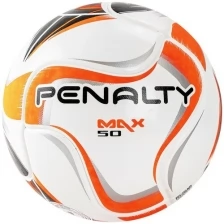 Мяч футзальный PENALTY BOLA FUTSAL MAX 50 TERMOTEC X, р.JR7, арт.5415951170-U
